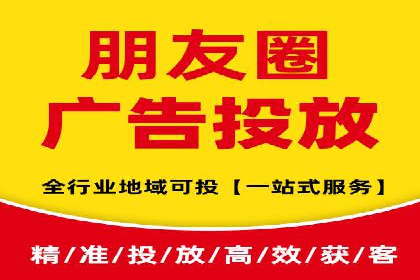 SEM推广策略：实战案例教你玩转搜索引擎