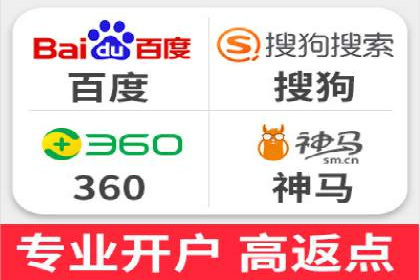 案例精选：如何通过百度推广打造品牌效应